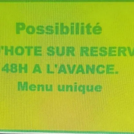 Le Domaine De Laurolie 招待所